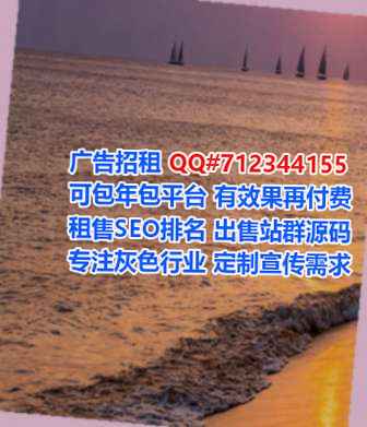 浉河代妈农机经营部